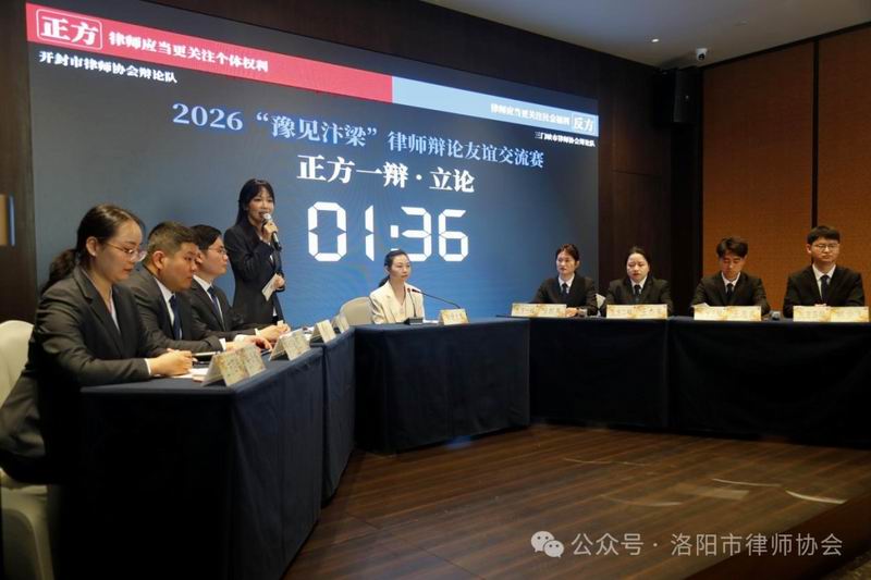 640_wx_fmt=png&from=appmsg&watermark=1&tp=webp&wxfrom=5&wx_lazy=1 (1)