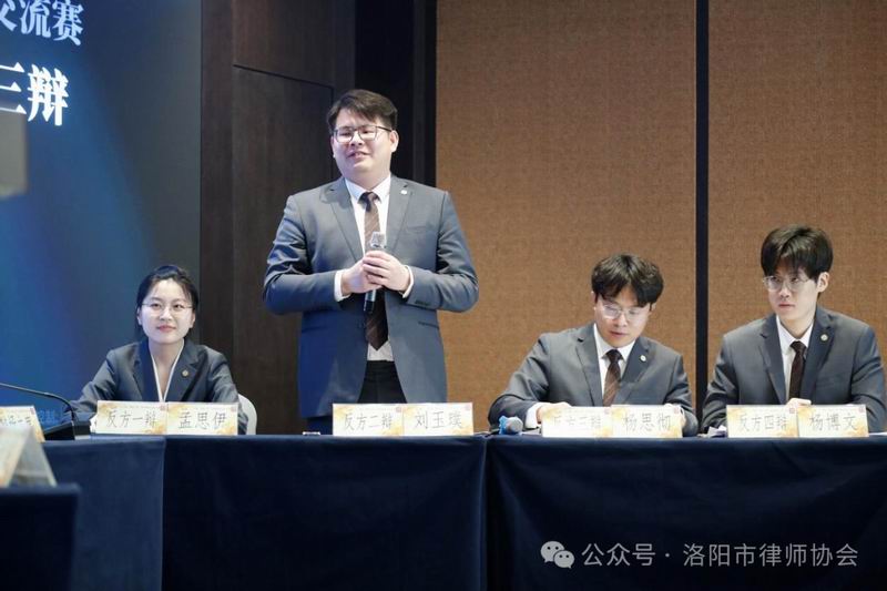 640_wx_fmt=png&from=appmsg&watermark=1&tp=webp&wxfrom=5&wx_lazy=1 (2)