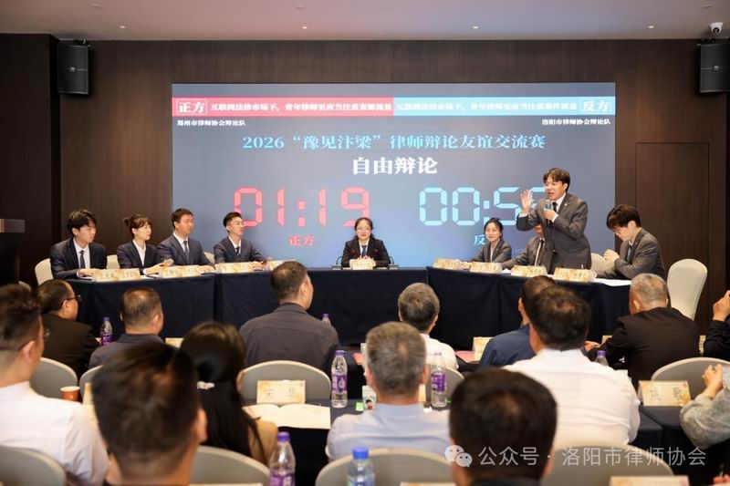 640_wx_fmt=png&from=appmsg&watermark=1&tp=webp&wxfrom=5&wx_lazy=1 (3)